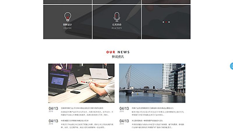品牌设计流程拆解：从策略到落地的完整步骤