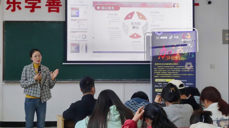 本地生活短视频代运营哪家好