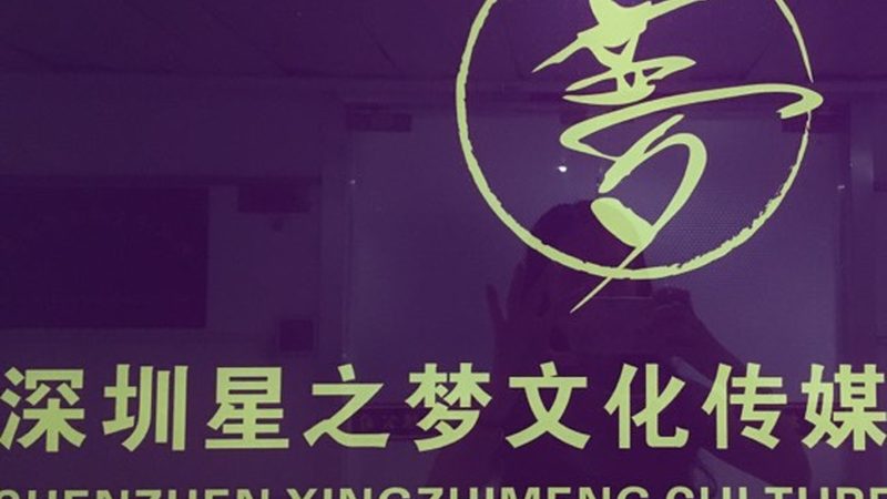 一场小型会议，策划起来比大型论坛更考验功力
