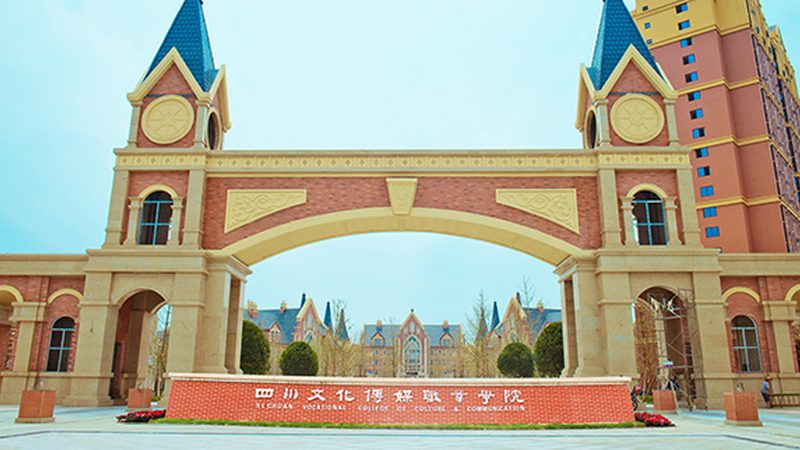 科技企业宣传片定制方案