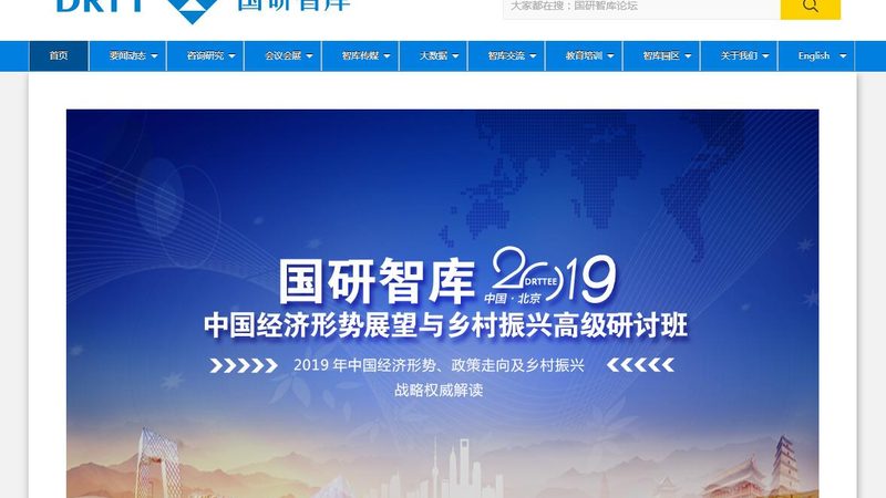 公关传播与广告传播：市场营销中的双剑合璧
