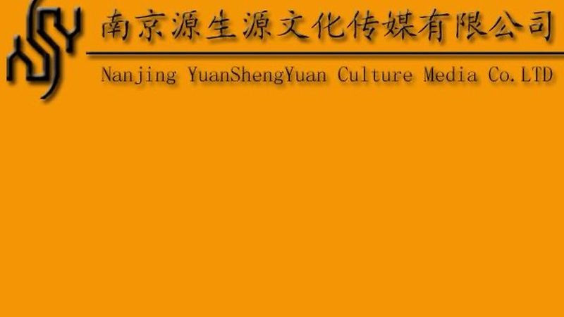 公益慈善活动策划：费用明细里的门道与陷阱
