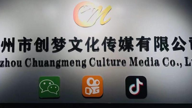 活动策划与传统广告的区别和优势