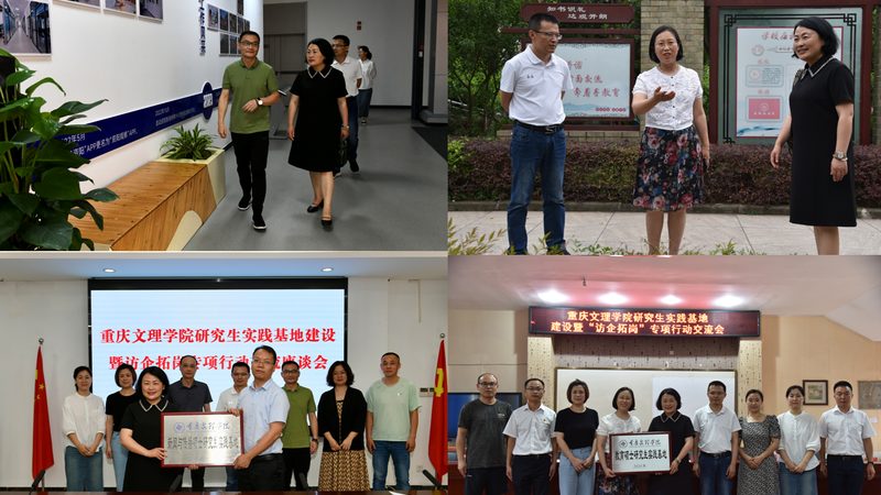 TVC分镜转场：让画面流动的隐形桥梁