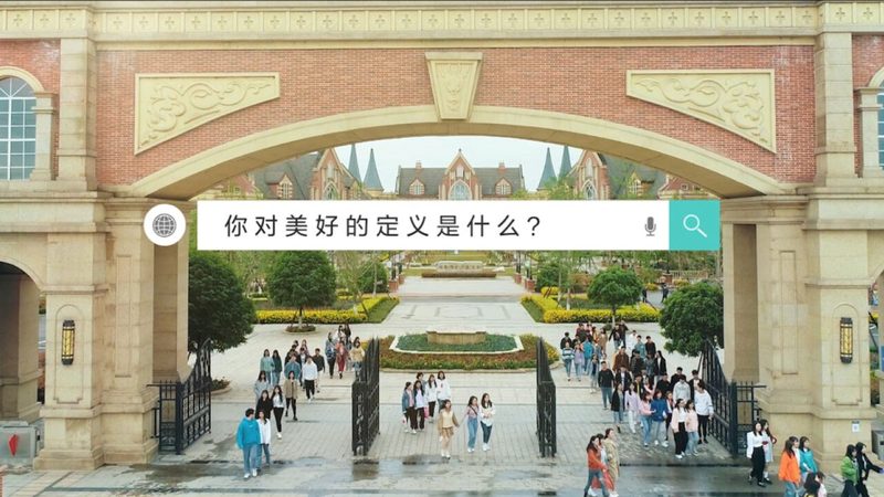 影视传媒公司口碑背后的考量因素
