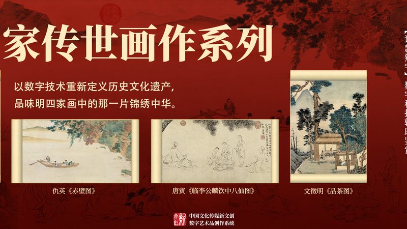 媒介投放和广告投放，别再傻傻分不清