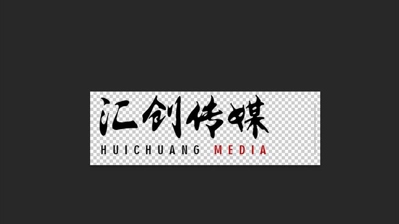 看懂上海vi设计效果图，先抓住这三条线