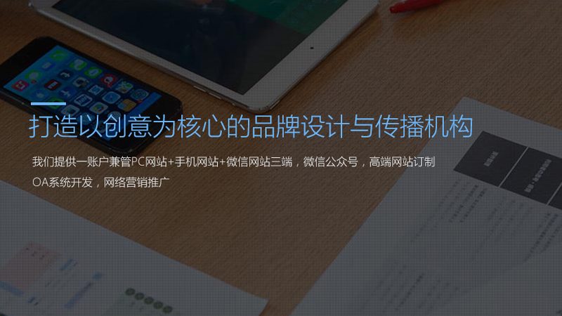 婚礼视频调色音效：别让画面和声音拖了情感的后腿