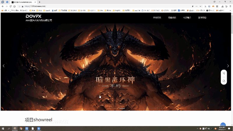 传媒公司做抖音音乐人认证，别只盯着流量