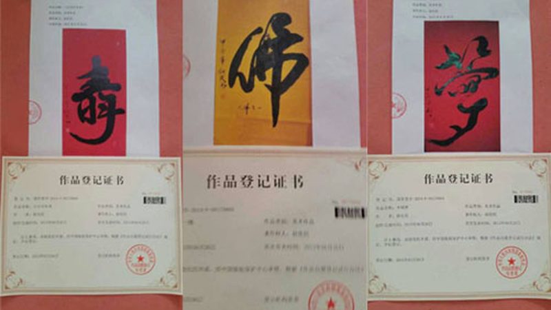 短视频代运营公司靠谱指南：如何识珠避坑