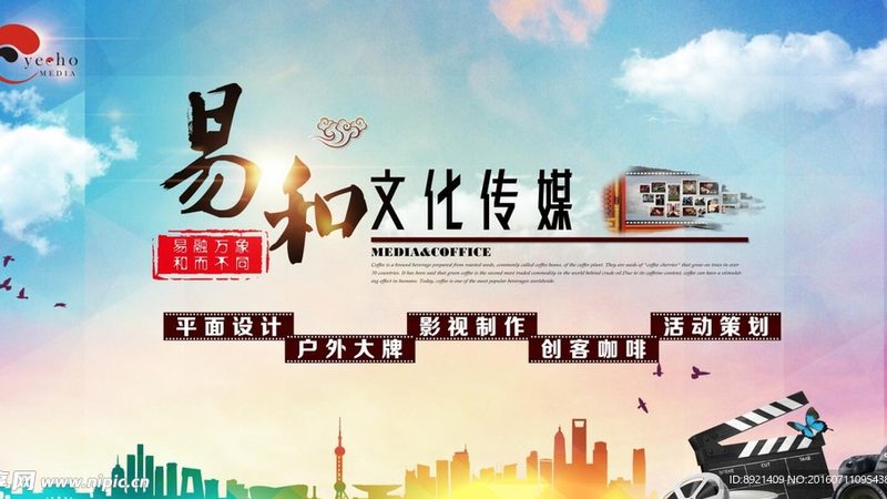 直播代运营品牌资质，到底在比什么