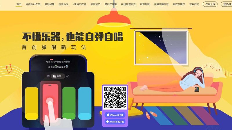 ARRI摄影机租赁，价格背后的隐形账本